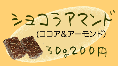 �V���R���A�}���h