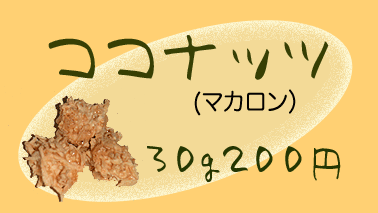 �R�R�i�b�c