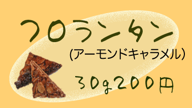 �t�������^��