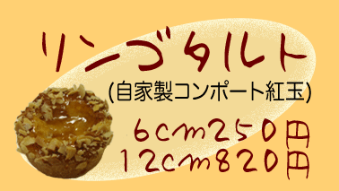 �����S�^���g