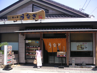 志ぶき