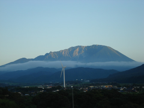 大山