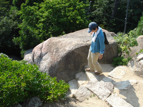 弥山14