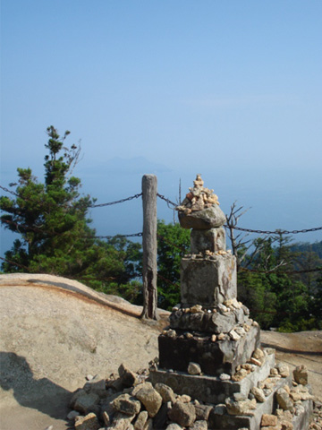 弥山9
