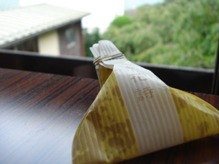 �|�̗t2